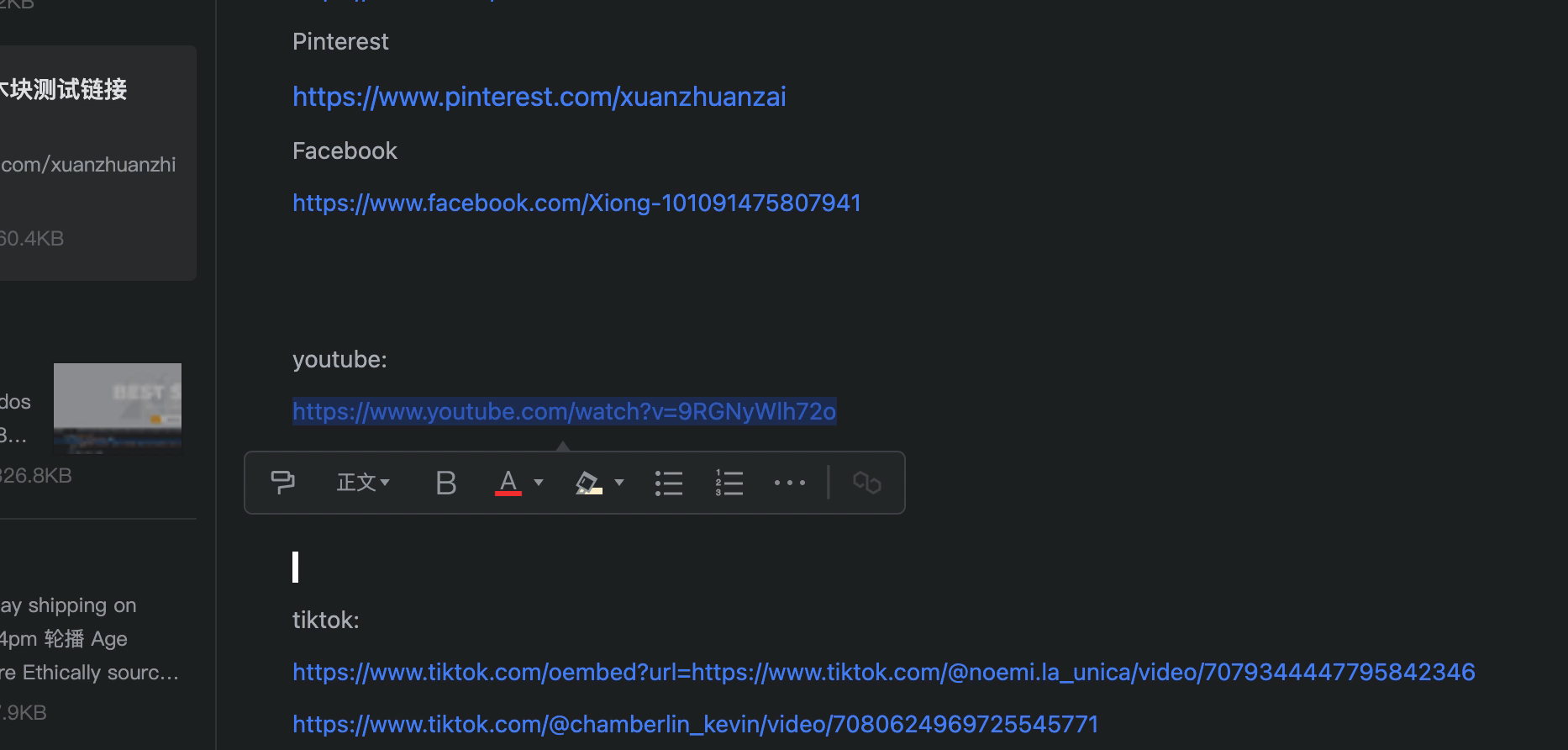 copy dan SPUAmii Minimalism Spring New Cardigan For Women Fashion Vneck Patchwork Single Breasted Women's Sweaters Tops 12140131～～～$100.00～～～～shopiaas～啦啦啦